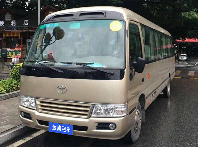 豐田考斯特中巴17-22座